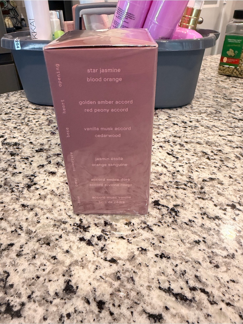 Cosmic Eau de Parfum by Kylie Jenner - Picture 4 of 6